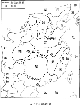 ���ʮ��ǰ�ڵ�ͼ